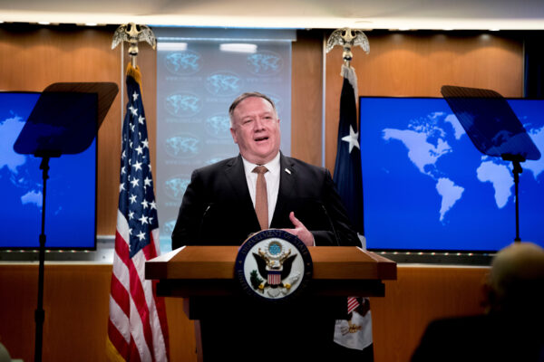 pompeo