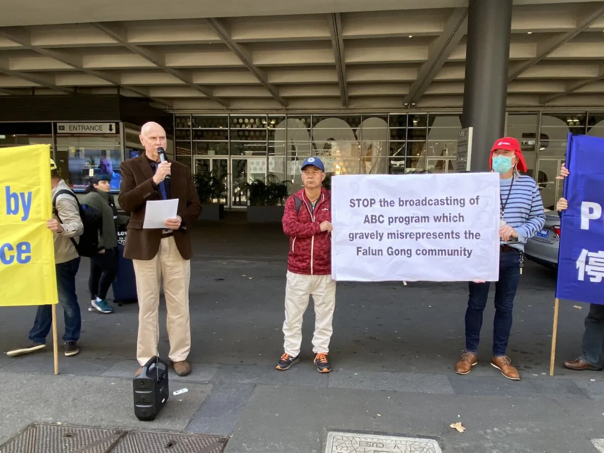 Members of Falun Gong hold a rally outside of ABC in Sydney, Australia on July 21, 2020. (Epoch Times)