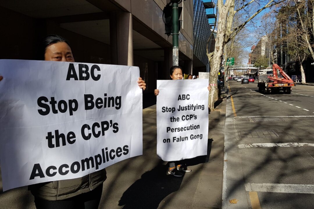 Falun Gong Community Protests Outside ABC Headquarters Ahead of ...