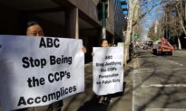 Falun Gong Community Protests Outside ABC Headquarters Ahead of Scheduled Reports