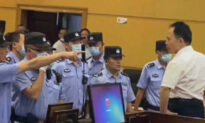 Chinese Police Criticized For Allegedly Extorting Money From Lawyers
