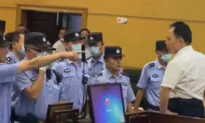 Chinese Police Criticized For Allegedly Extorting Money From Lawyers