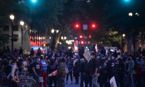 Portland Community Leaders, Police Association Call for End to Street Violence