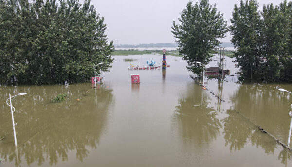 Epoch Times Photo