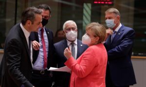 'Frugal' Countries Win in European Recovery Fund