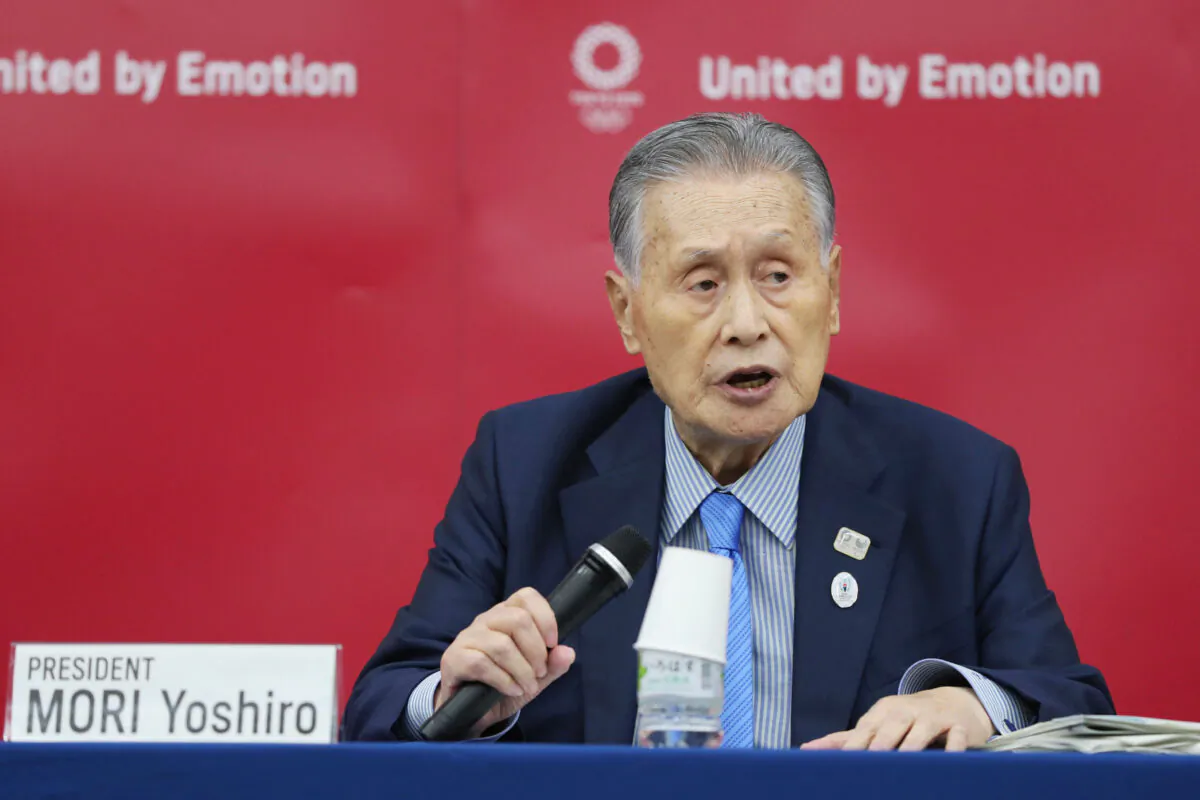 Tokyo 2020 Organizing Committee President Yoshiro Mori speaks during a press conference in Tokyo, Japan, on July 17, 2020. (Kyodo News via AP/ File)