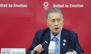 Tokyo Olympics Head Says Games Not Possible Under Current Conditions