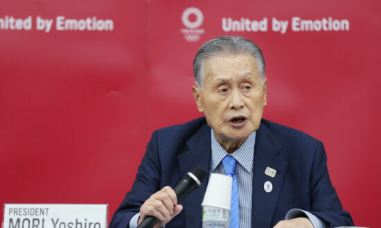Tokyo Olympics Head Says Games Not Possible Under Current Conditions