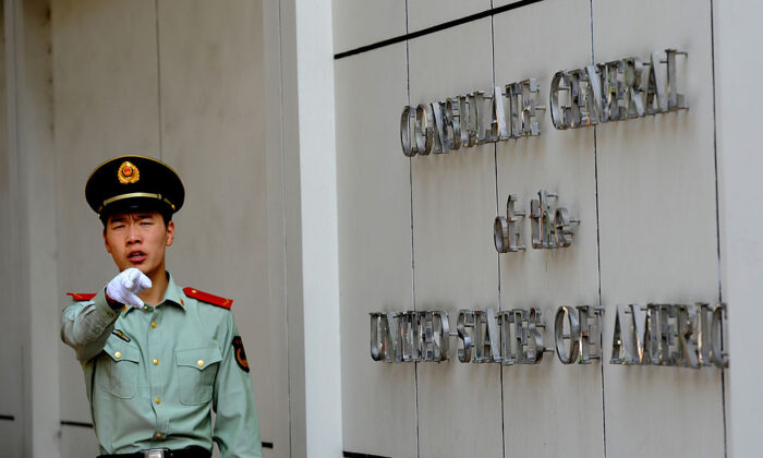 Beijing Orders Closure of US Consulate in Chengdu in Retaliation for Houston