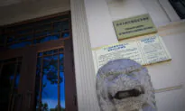 FBI: San Francisco Chinese Consulate Harboring Fugitive