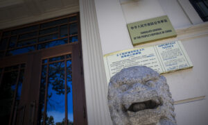 FBI: San Francisco Chinese Consulate Harboring Fugitive