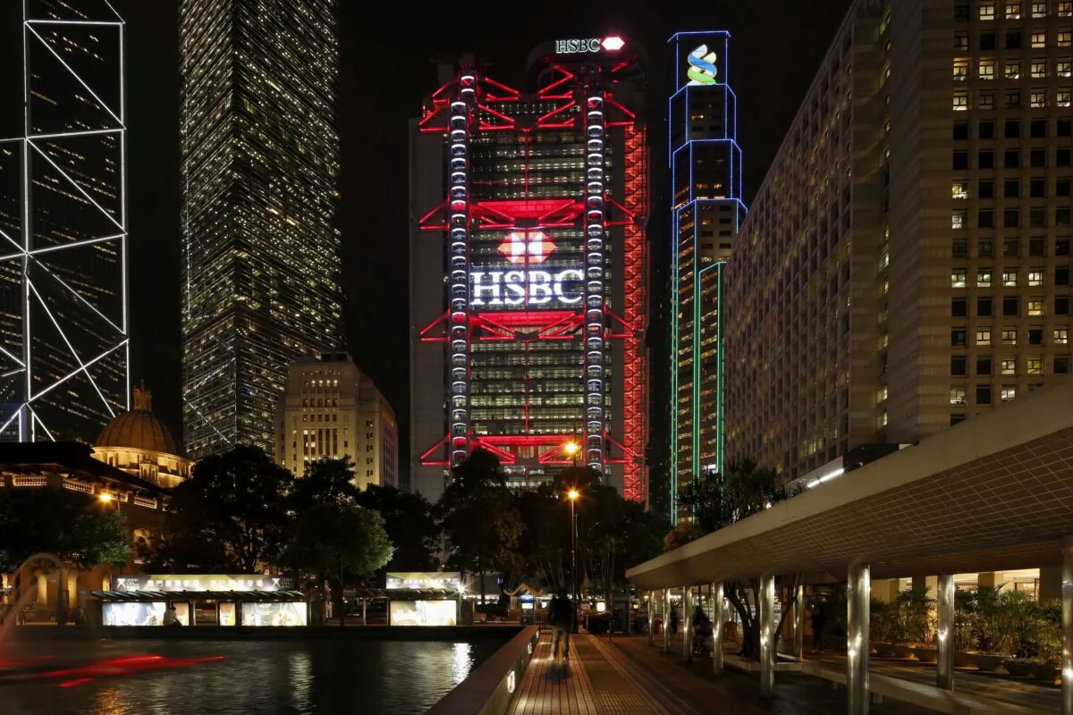The HSBC headquarters is lit up at the Central Financial District in Hong Kong November 3, 2015. (Bobby Yip/Reuters)