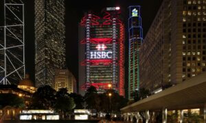 Texas Adds HSBC to Energy Sanctions List
