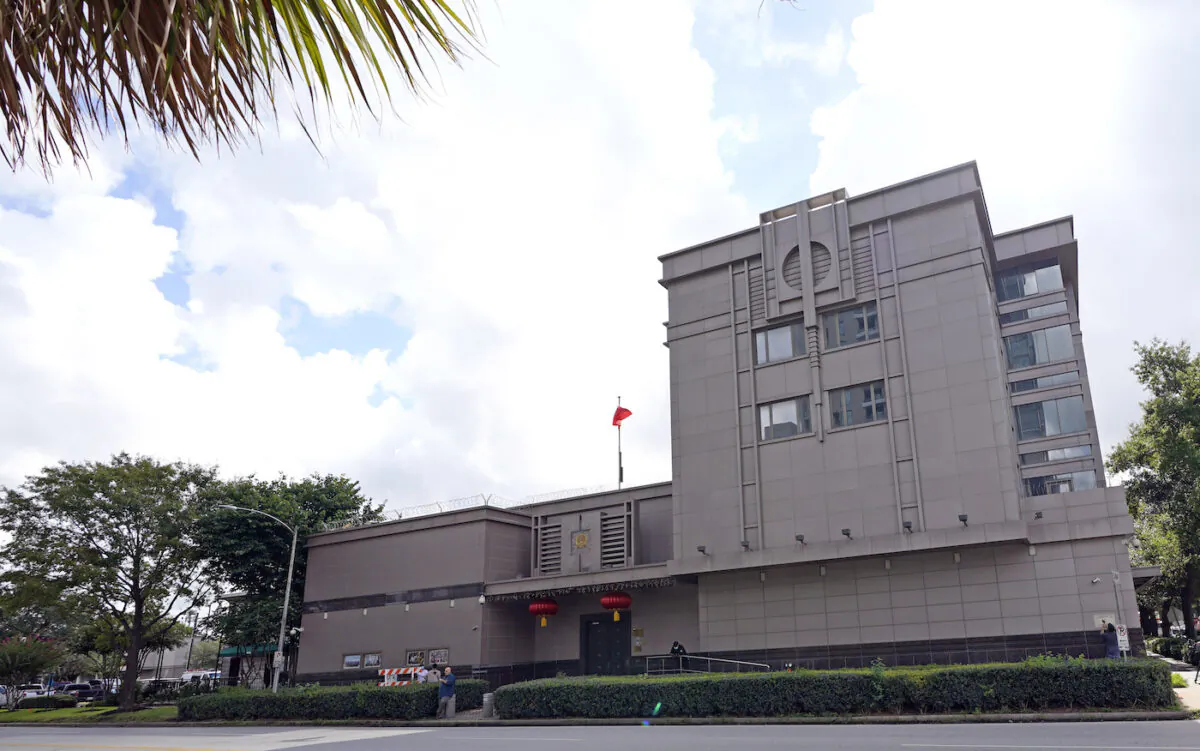 The Chinese consulate in Houston, Texas, on July 23, 2020. (David J. Phillip/AP Photo)