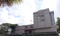 US Takes Over Chinese Consulate in Houston, Officials Say Closure of Facility ‘Not Random’