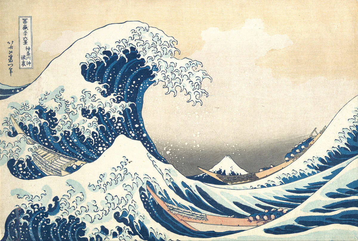 Detail of “The Great Wave off Kanagawa,” circa 1831, by Katsushika Hokusai. Woodcut. Metropolitan Museum of Art. (Public Domain)