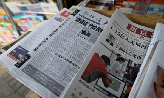 Major Chinese Media Group in Melbourne to Be Liquidated