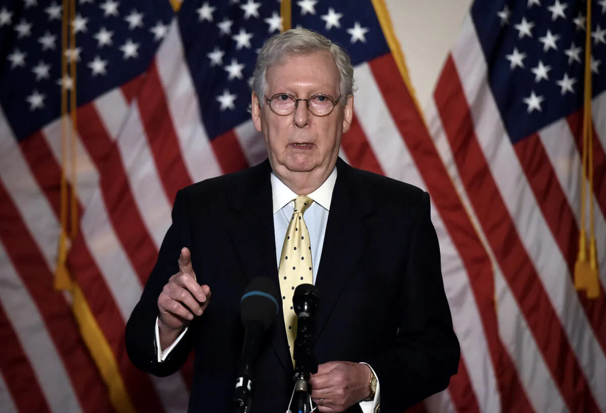 Senate Majority Leader Mitch McConnell (R-Ky.) speaks to the press in Washington on July 21, 2020. (Olivier Douliery/AFP via Getty Images)