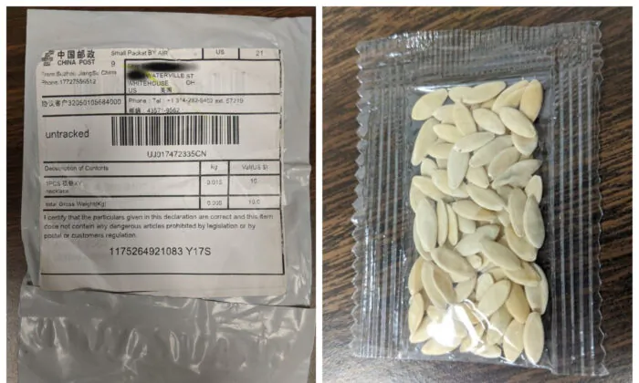 Packages with seeds that appear to be from China. (Whitehouse Police Department Ohio)