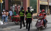 China in Focus (Aug. 24): Xinjiang Under Lockdown, Doors Sealed, Locals Handcuffed