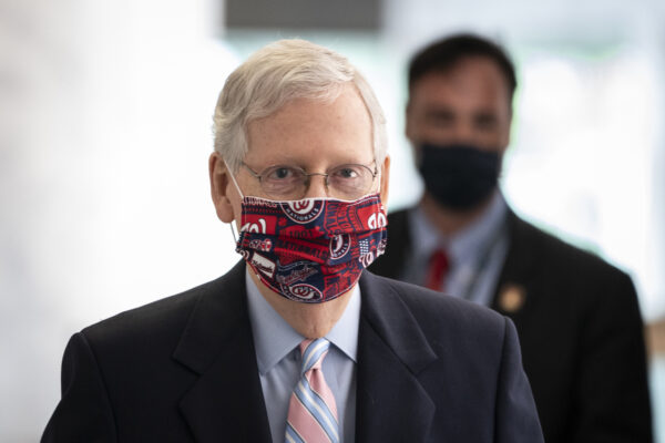 Mitch McConnell on Capitol Hill