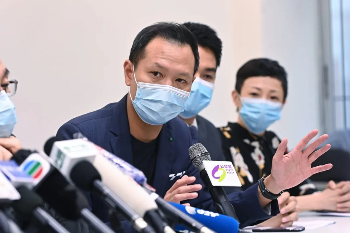 Hong Kong lawmaker Dennis Kwok of the local Civic Party speaks at a press conference after being disqualified for the upcoming legislative elections on July 30, 2020. (Song Bilung/The Epoch Times)