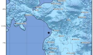 Earthquake of Magnitude 6.4 Strikes Mindanao, Philippines