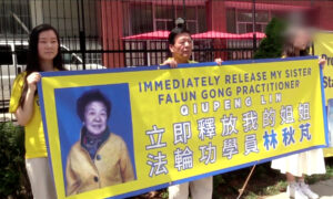 Chinese-Canadian Seeks Help to Rescue Sister Arrested in Shanghai