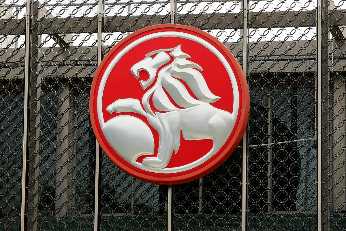 The entrance of the Holden manufacturing facility in Elizabeth in Adelaide, Australia on Dec.11, 2013. (Morne de Klerk/Getty Images)