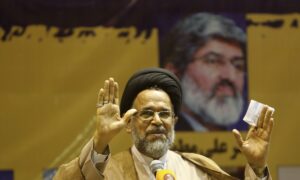 Iran Says It's Detained Leader of California-Based Exile Group