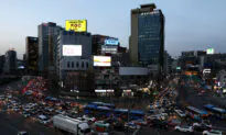 South Korea Investigates Foreign Owners of Multiple Homes for Tax Evasion