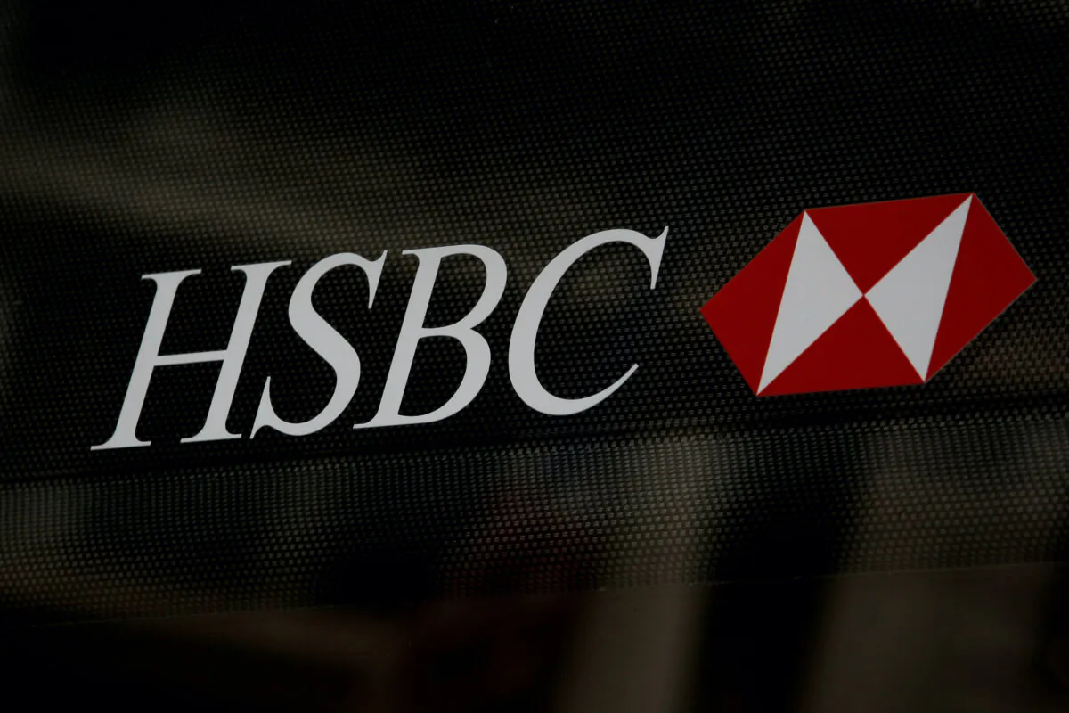HSBC logo is seen in the financial district in New York, on Aug 7, 2019. (Brendan McDermid/Reuters)