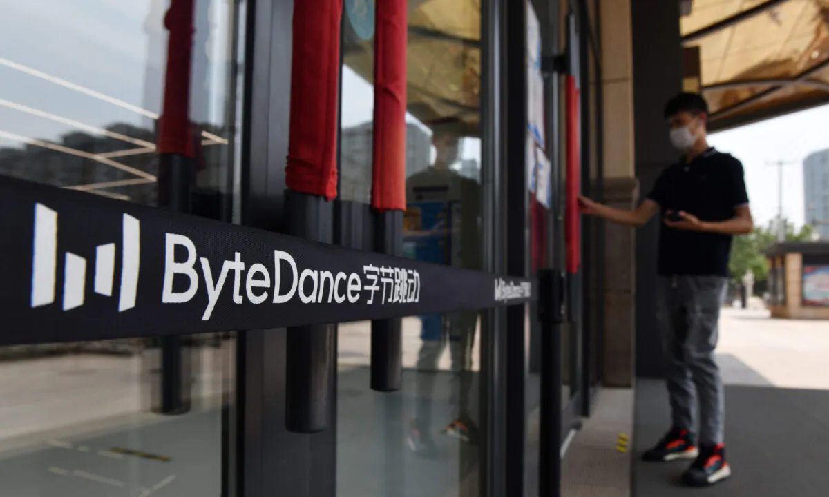 The ByteDance logo is seen at the entrance to a ByteDance office in Beijing on July 8, 2020. (Greg Baker/AFP via Getty Images)