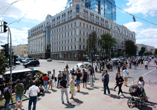 Ukraine bank hostage