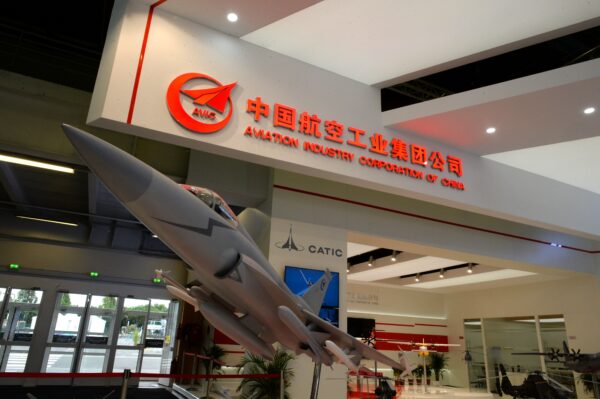AVIC logo