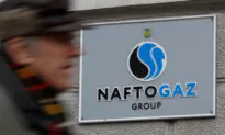 Ukraine Says No Plans to Resume Gas Purchases From Russia