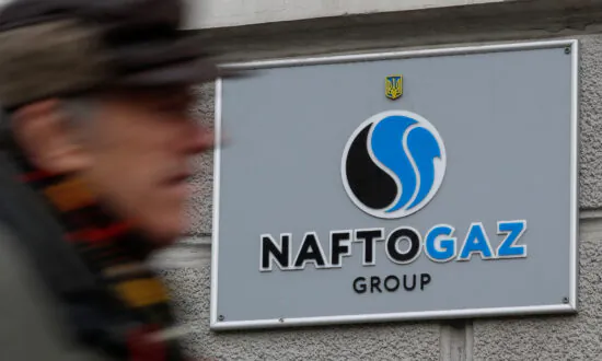 Ukraine Says No Plans to Resume Gas Purchases From Russia