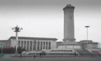 The Legitimacy of the CCP Is Questioned by Century-Old Debt