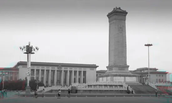 The Legitimacy of the CCP Is Questioned by Century-Old Debt