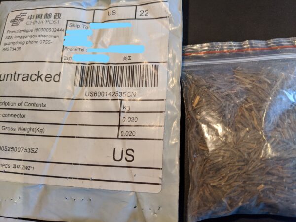 chinese package seed