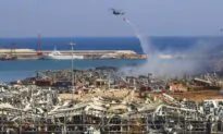 Fireworks, Ammonium Nitrate Likely Fueled Beirut Explosion