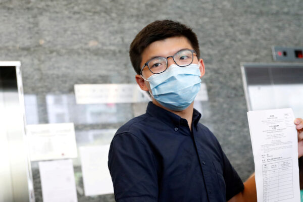 Joshua Wong