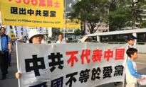 What’s at the Core of China–US Conflict?