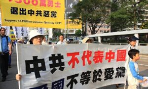 What’s at the Core of China–US Conflict?