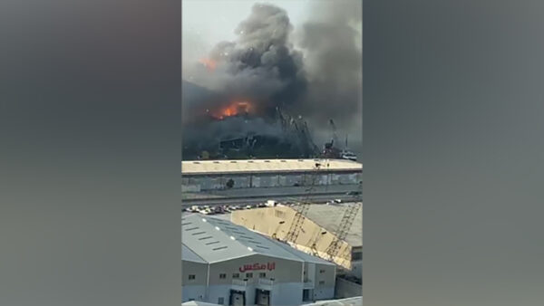 Beirut explosion