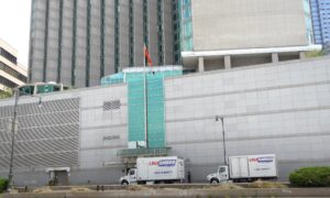 Chinese Consulate in New York Shredded a Large Quantity of Documents