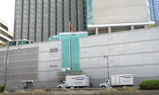 Chinese Consulate in New York Shredded a Large Quantity of Documents