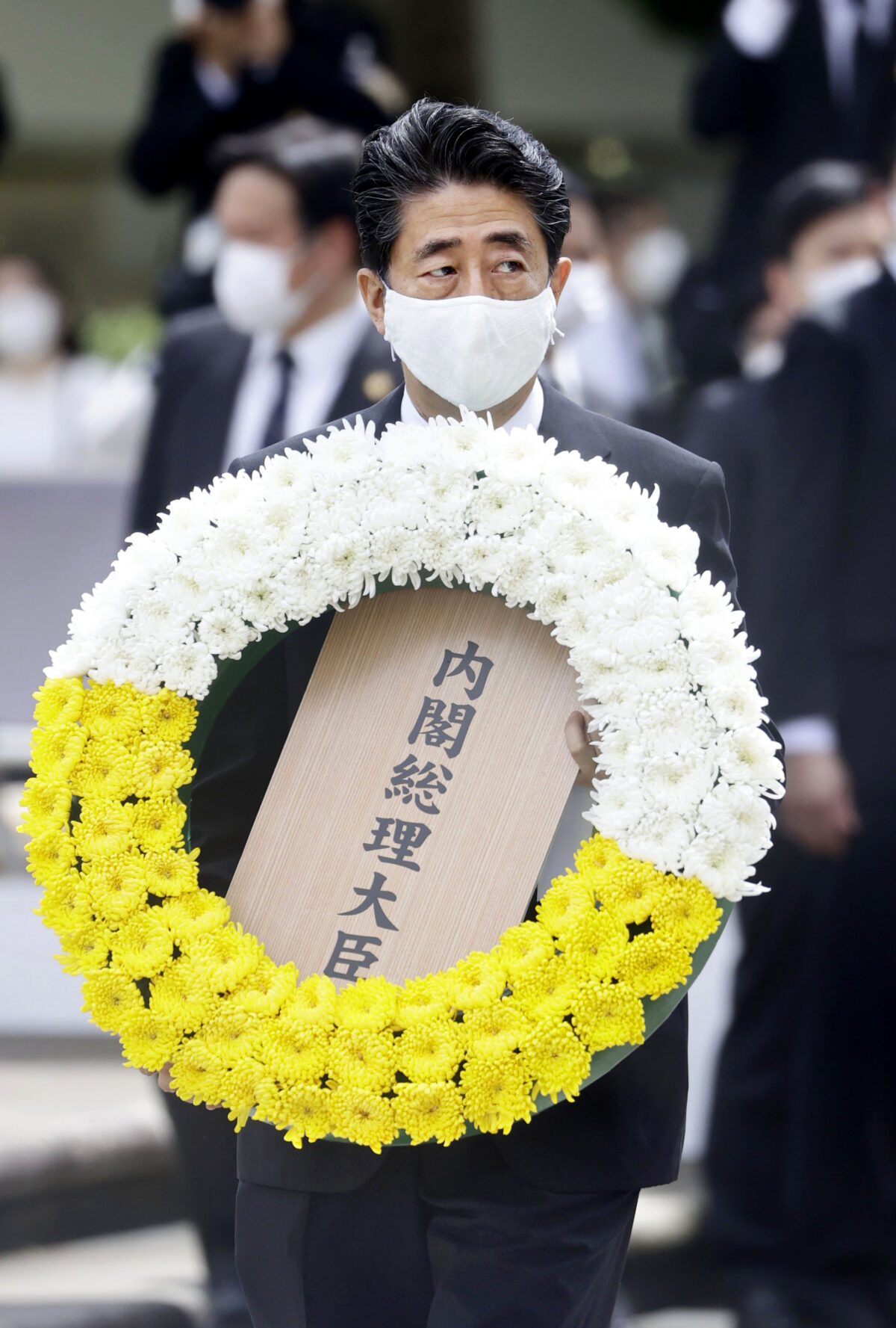 Japan Nagasaki Anniversary
