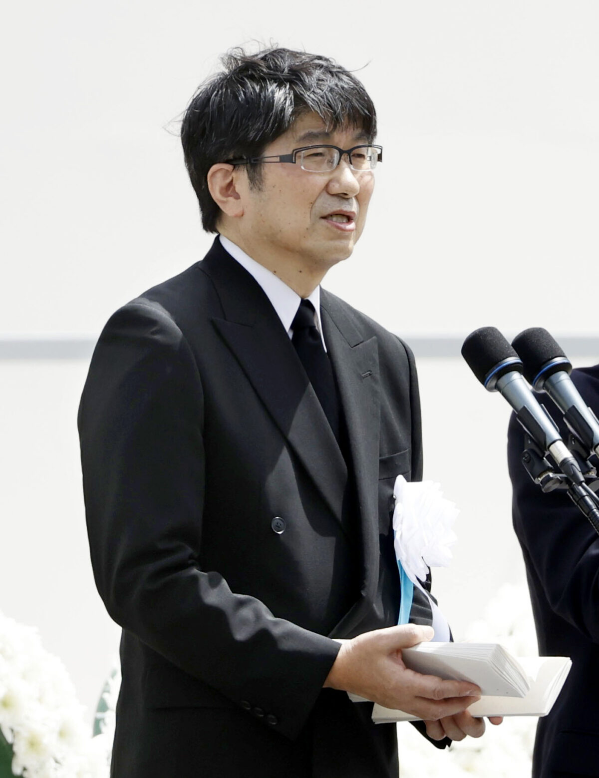 Tomihisa Taue