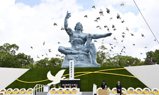 Nagasaki Urges Nuke Ban on 75th Anniversary of US Atomic Bombing